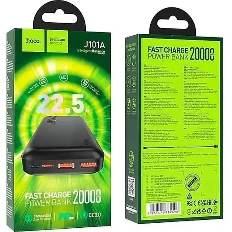 Портативна батарея Hoco J101A Astute 22.5 W 20000 mAh Black - фото 5