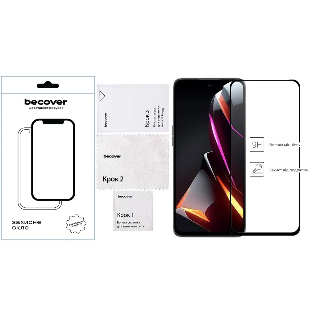 Скло захисне BeCover Nubia Neo 3 5G Black (713883) - фото 2