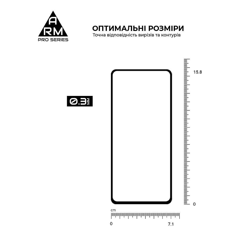 Захисне скло на TECNO Spark Go 2024 (BG6)/20C (BG7n)/20 (KJ5n) з олеофобним покриттям, Pro, повне проклеювання, антистатичний і пиловідштовхуючий шар, 9H, самоклеючеся, 2.5D, на весь екран, антистатичний клей, ArmorStandart (ARM73614) - фото 3