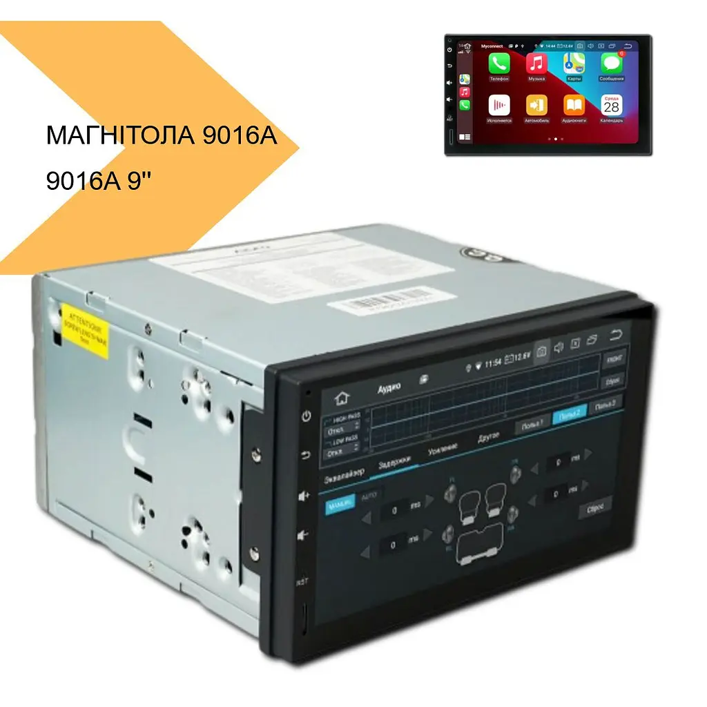 Универсальная магнитола 9016A 9'' Android 11 4+32 IPS Carplay XPRO (43198-9016A_2772) - фото 2