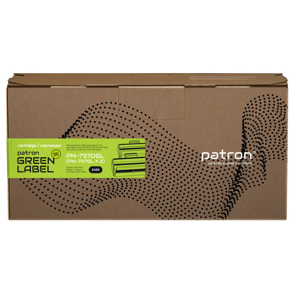 Картридж Patron CANON 737 GREEN Label (DUAL PACK) (PN-737DGL) - фото 2