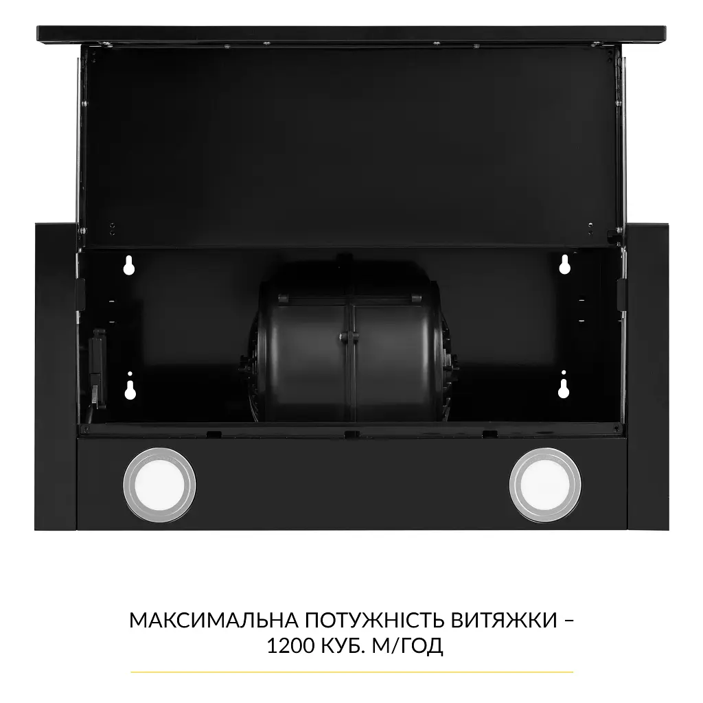 Вытяжка телескопическая WEILOR WT 67 FBL - фото 8
