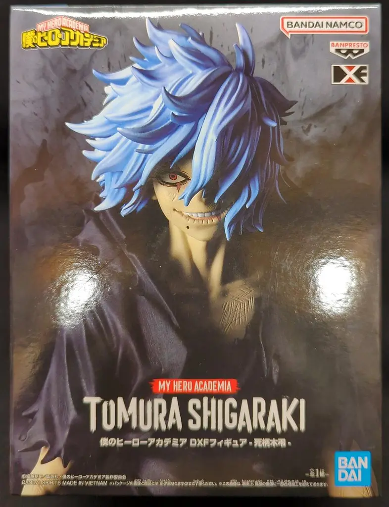 Фігурка Моя Геройська Академія My Hero Academia Томура Сигараки Tomura Shigaraki 18 см B MHA TSHG - фото 5