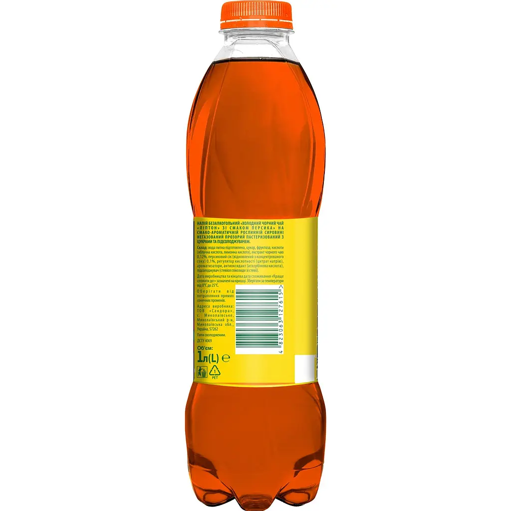 Чай холодный Lipton черный персиковый 1 л. - фото 4