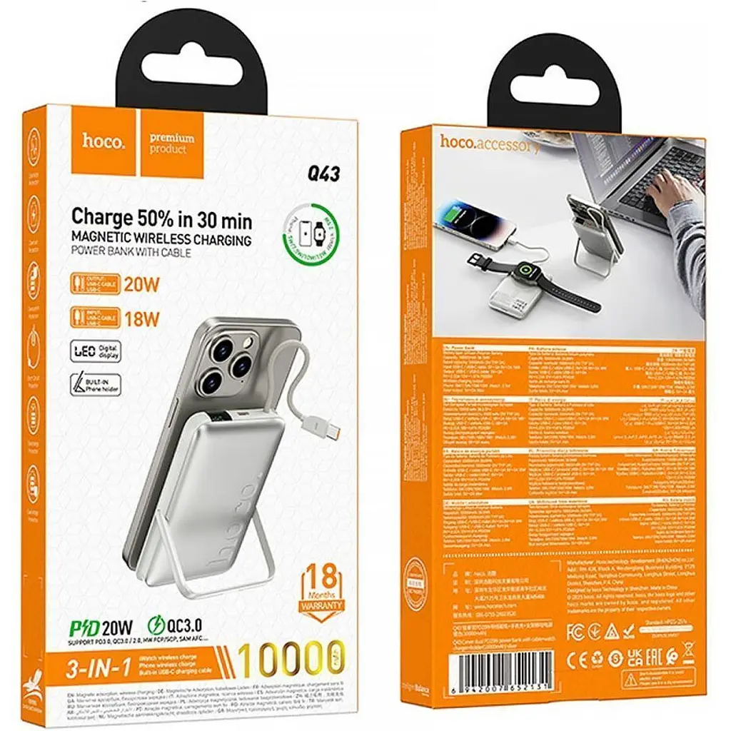 Зовнішній акумулятор Hoco Q43 Clever 10000mAh 20W Silver [165933] - фото 6