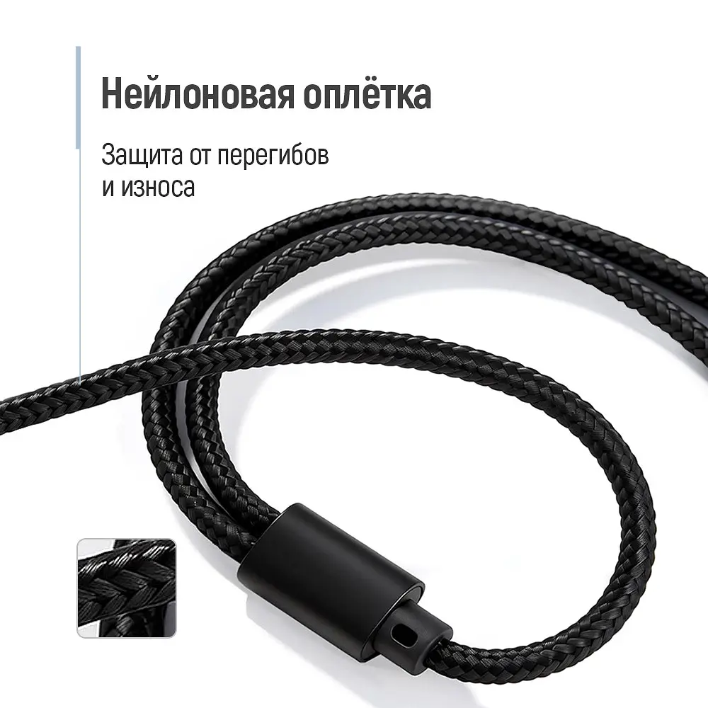 Адаптер ColorWay 3.5 мм - 2х3.5 мм (M/F), 0.28 м, Чорний (CW-AD-J2FJ) - фото 6