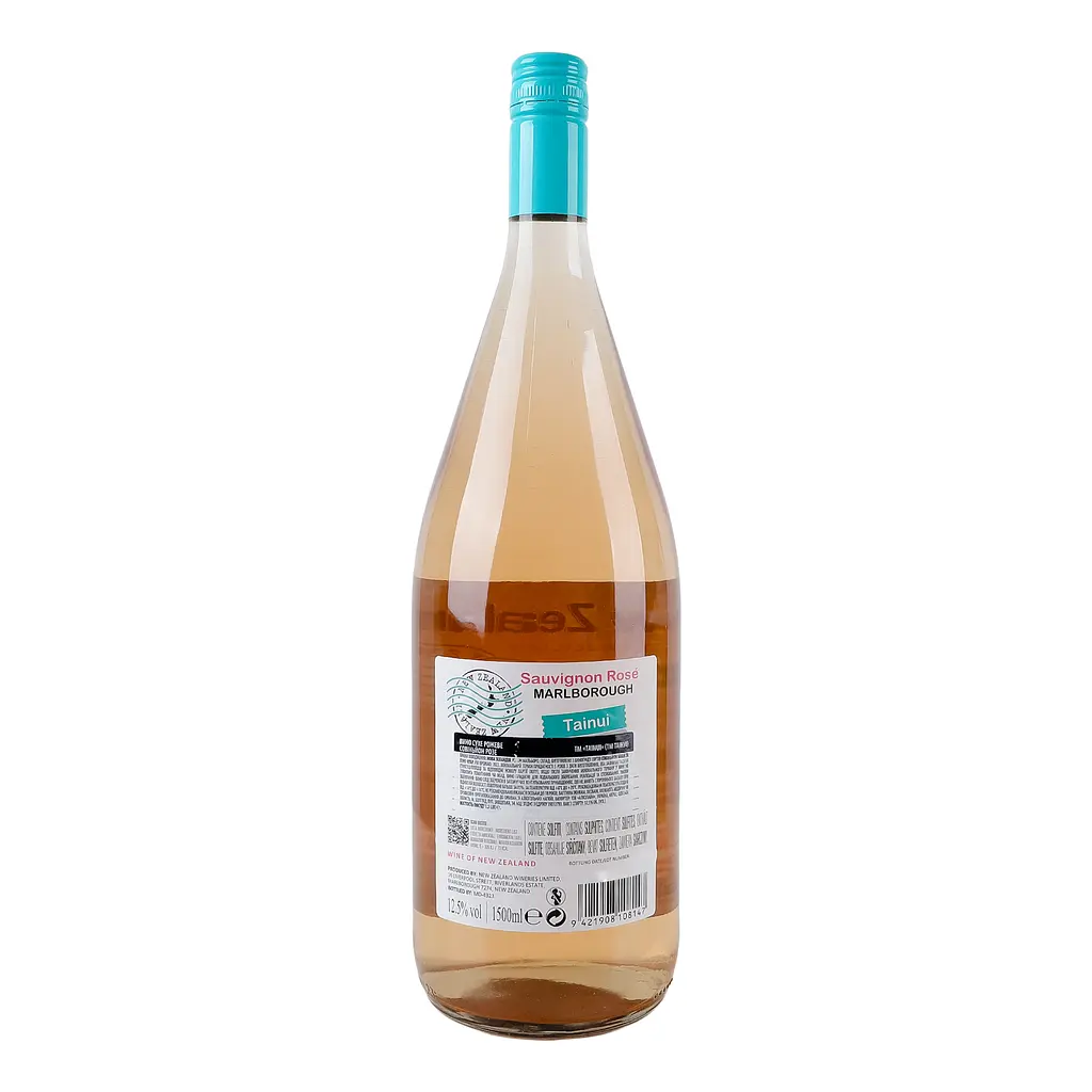 Уцінка. Вино Tainui Sauvignon Rose Marlborough сухе рожеве 1.5 л - фото 3