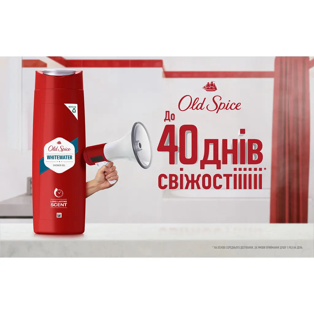 Гель для душу Old Spice Whitewater 675 мл (8006540280195) - фото 2
