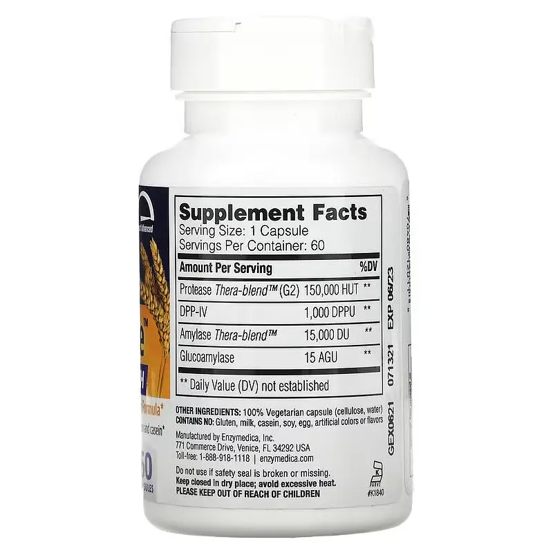Натуральна добавка Enzymedica Gluten Ease Extra Strength 60 капсул - фото 2