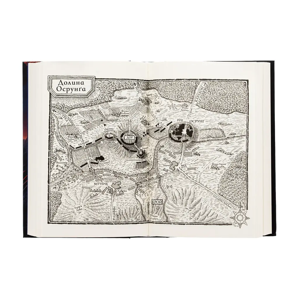 Книга Герої - Джо Аберкромбі КСД (9786171507876) - фото 7