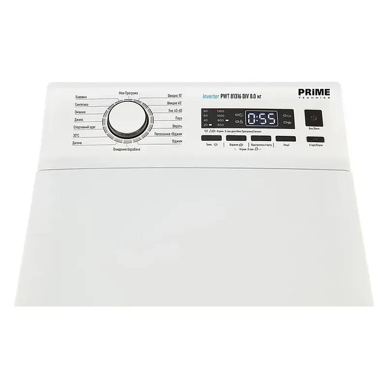 Пральна машина PRIME Technics PWT 81316 DIV - фото 2