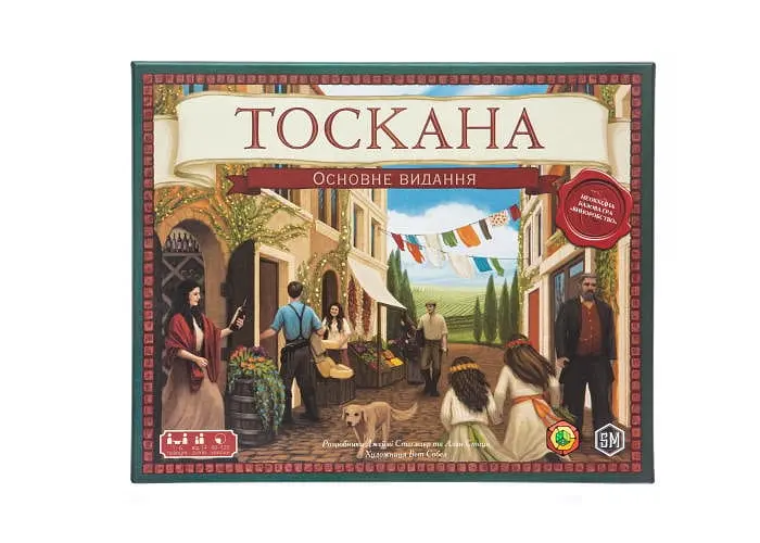 Настольная игра Kilogames Виноделие: Тоскана. Основное издание (Viticulture Tuscany Essential Edition) (укр.) (KG-2260) - фото 2