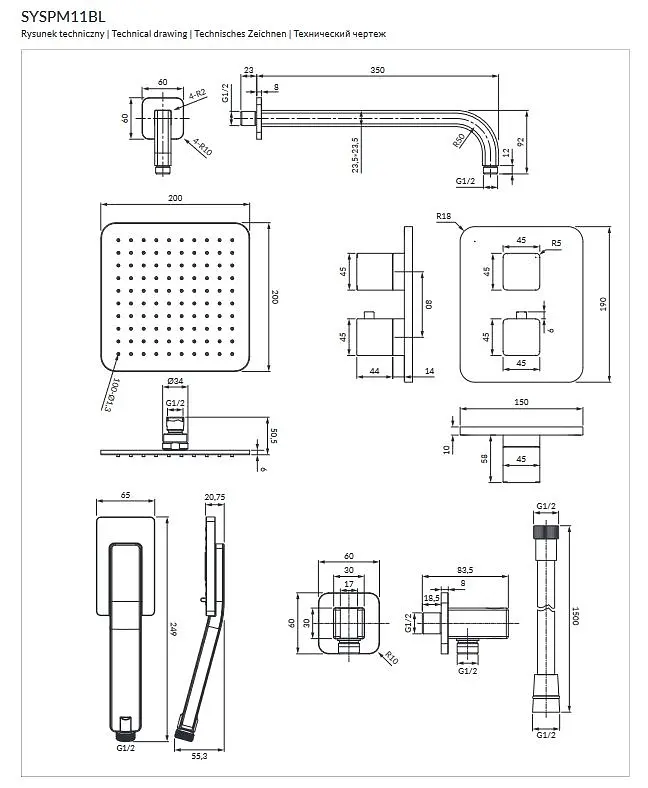 Душова система з термостатом Omnires Parma grafit SYSPM11GR, Графіт - фото 2