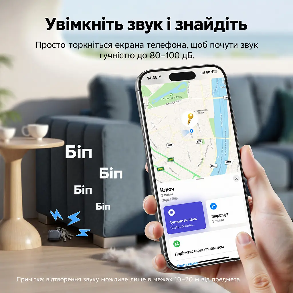 Bluetooth 5.0 трекер для пошуку речей UGREEN FineTrack CM919 AirTag пошукова мітка Apple Find My лише для iOS із заряджанням через USB-C зі звуковим пошуком поблизу зі сповіщенням про залишену річ з режимом втрати та контактами для повернення до 12 місяців від одного заряду темно-сірий із чорним (75119) - фото 5