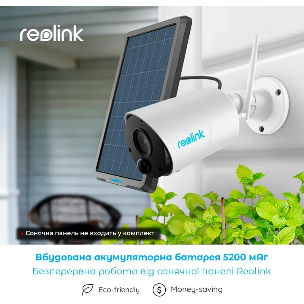 Камера відеоспостереження Reolink Argus Eco - фото 9