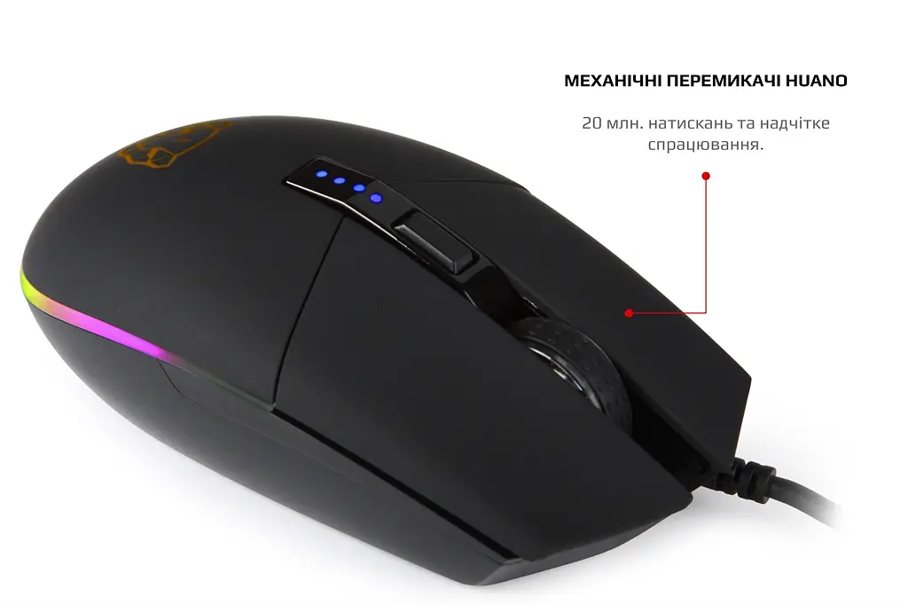 Миша Motospeed V50 (mtv50) Black USB - фото 5