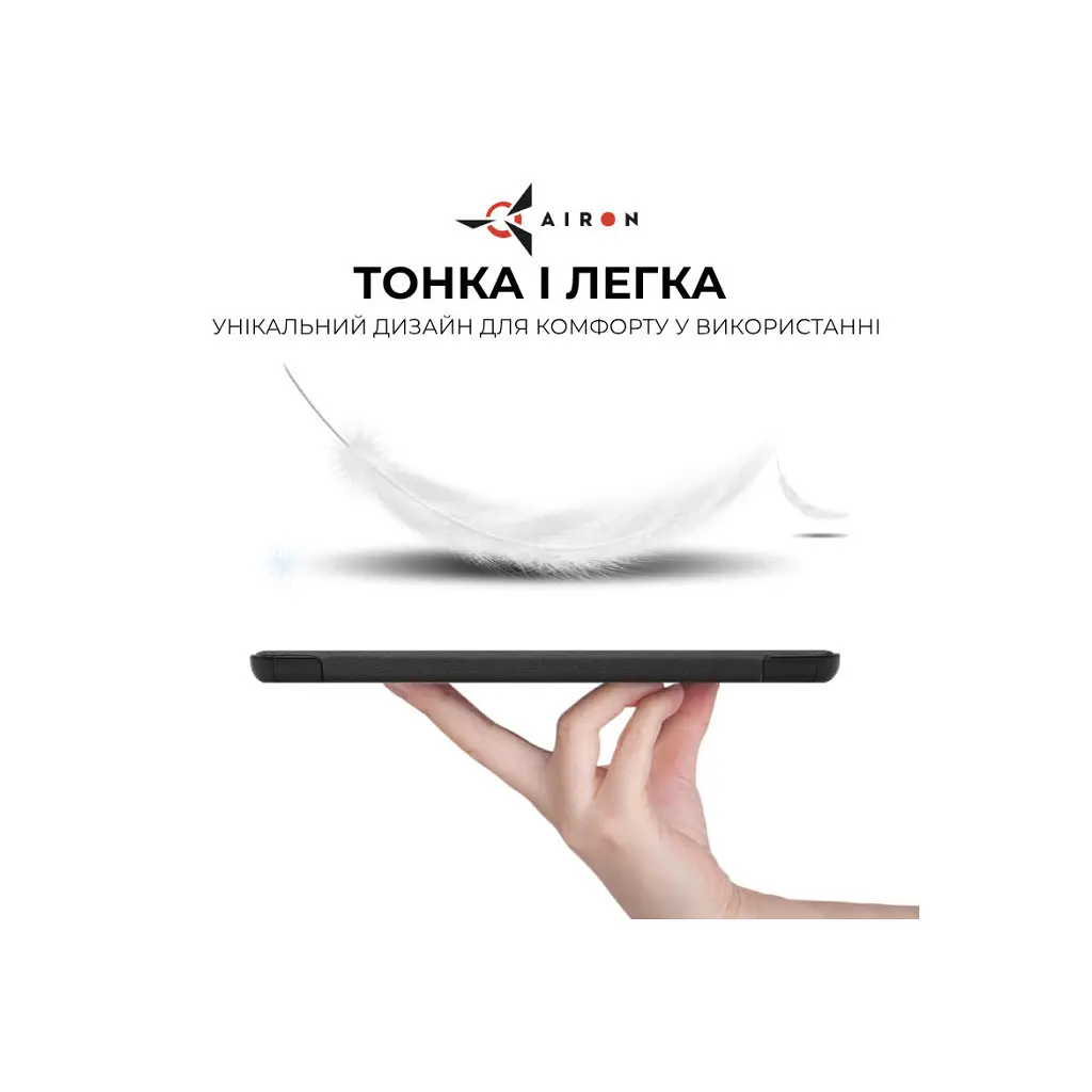 Чохол до планшета AirOn Premium Samsung Galaxy Tab S9 Plus/S9 FE Plus 12.4'' 2023 + Film black (4822352781109) - фото 4