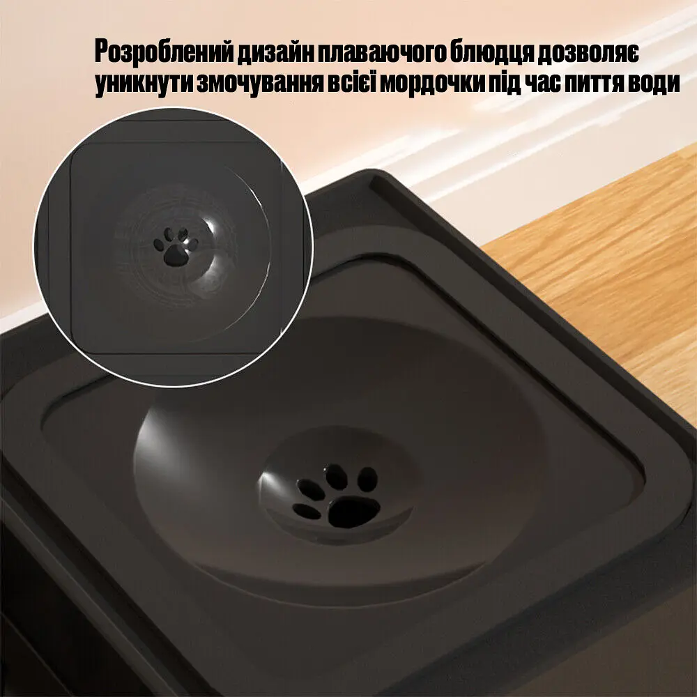 Миска для собак ELS PET 2 х 1,6 л двойная на подставке с регулируемой высотой, нержавейка с плавающим блюдцем - фото 5