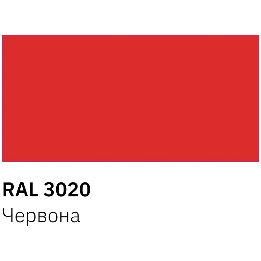 Аерозольна фарба для автомобіля RECTOR універсальна 3020 червоний, в аер. упаковці 400 мл (000013227) - фото 3