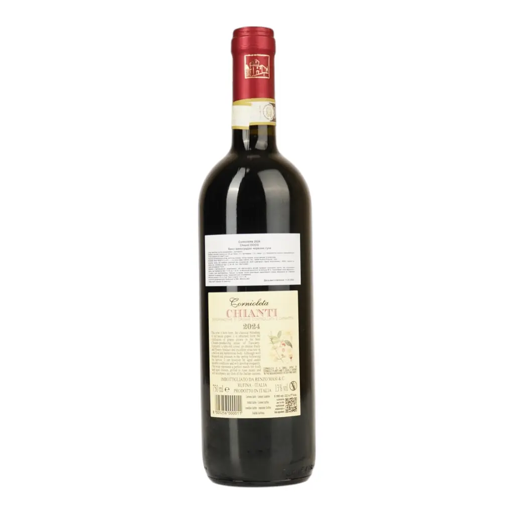 Вино Chianti Cornioleta DOCG 2024 червоне сухе 0.75 л - фото 2