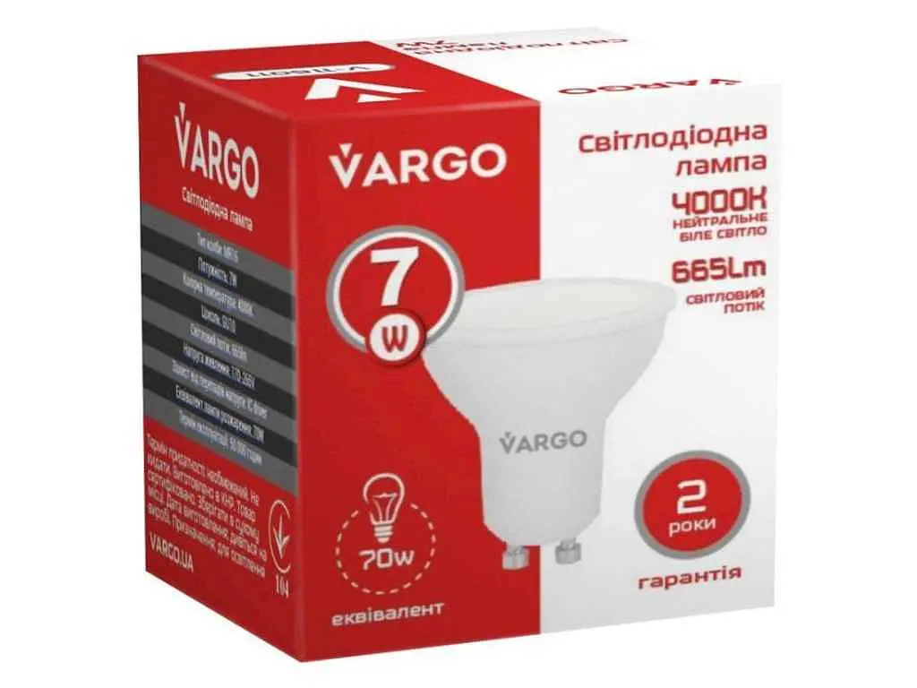 Лампа світлодіодна VARGO 7W GU10 4000K (V-116011) - фото 2