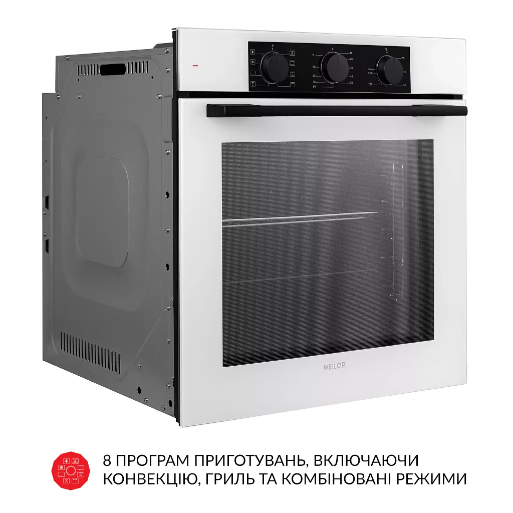 Духова шафа електрична Weilor FPO6F8WT - фото 8
