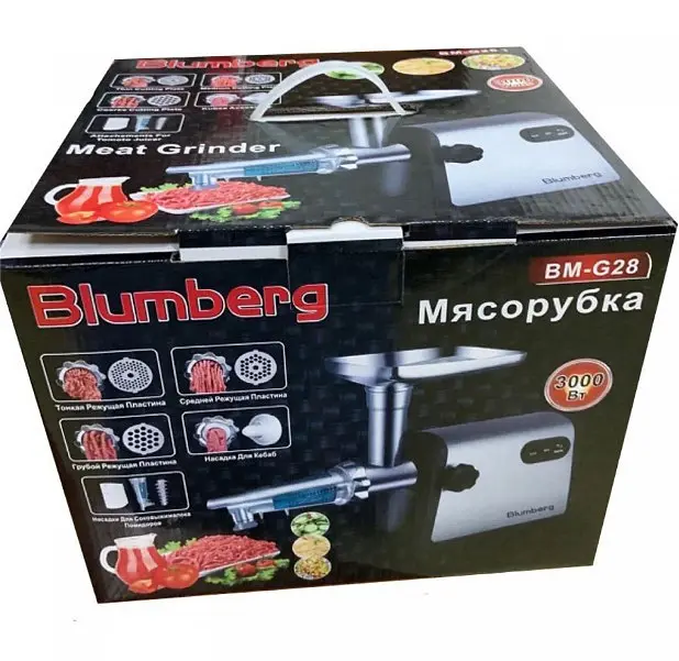 М'ясорубка електрична Blumberg RB-672 + соковитискачка 3000вт - фото 3