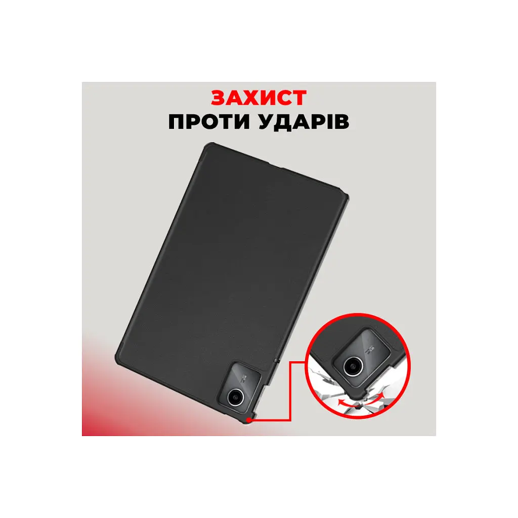 Чохол до планшета AirOn Premium Lenovo Tab M11 + Film black (4822352781106) - фото 6