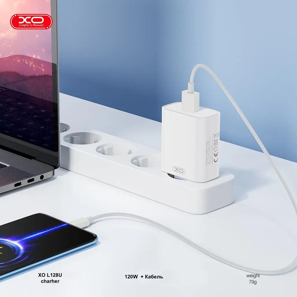 Зарядний пристрій XO USB 120 Вт + кабель USB-A — USB-C білий (XO-L128U) - фото 6