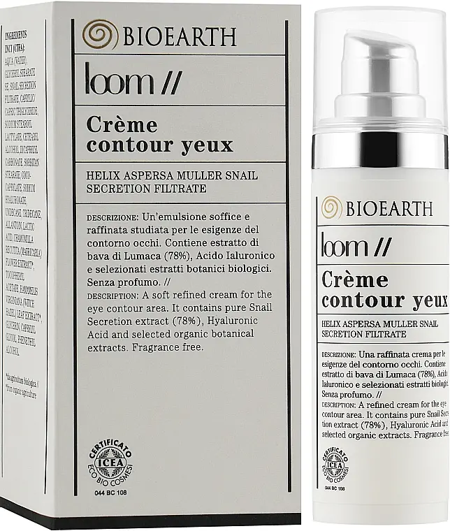 Крем для контура глаз Bioearth Loom Creme Contour Yeux с экстрактом слизи улитки 30 мл - фото 3