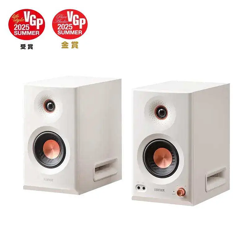 Акустические колонки Edifier MR5 White - фото 2