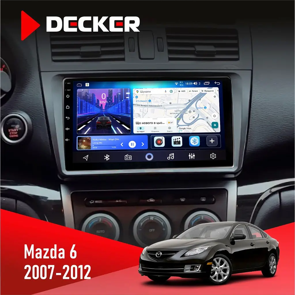 Штатна магнітола Mazda 6 (GH) 2007-2012 Decker D9-006 4x64, 4G Decker (НФ-00003688)