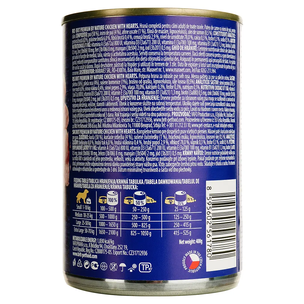 Беззерновой влажный корм для собак Brit Premium с курицей и куриными сердечками 400 г - фото 3