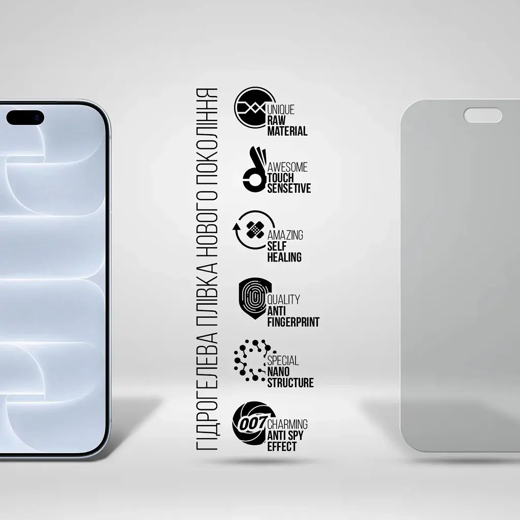 Плівка захисна Armorstandart Anti-spy hydrogel Apple iPhone 18 Pro Max (ARM94233) - фото 2