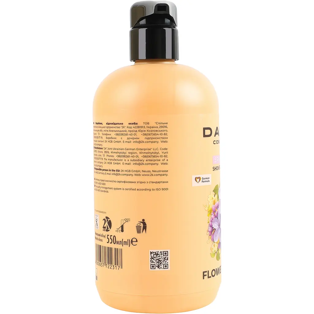 Крем-гель для душу Dalas Cosmetics SPA Ritual Flower bloom 550 мл - фото 4