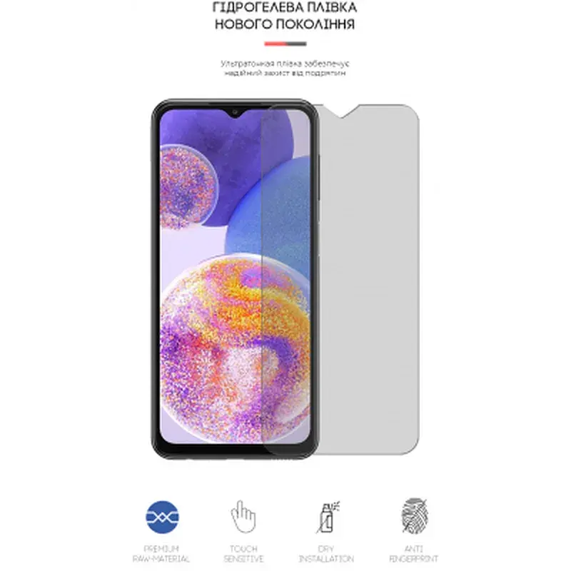 Плівка захисна Armorstandart Matte Samsung A23 (A235) (ARM61699) - фото 2