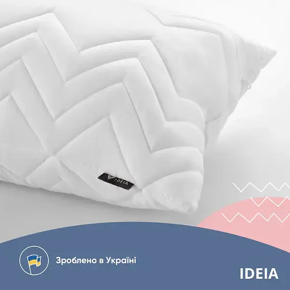 Подушка Ideia Nordic Comfort plus со стеганым чехлом на молнии 60х40 см белый (8000034693) - фото 6