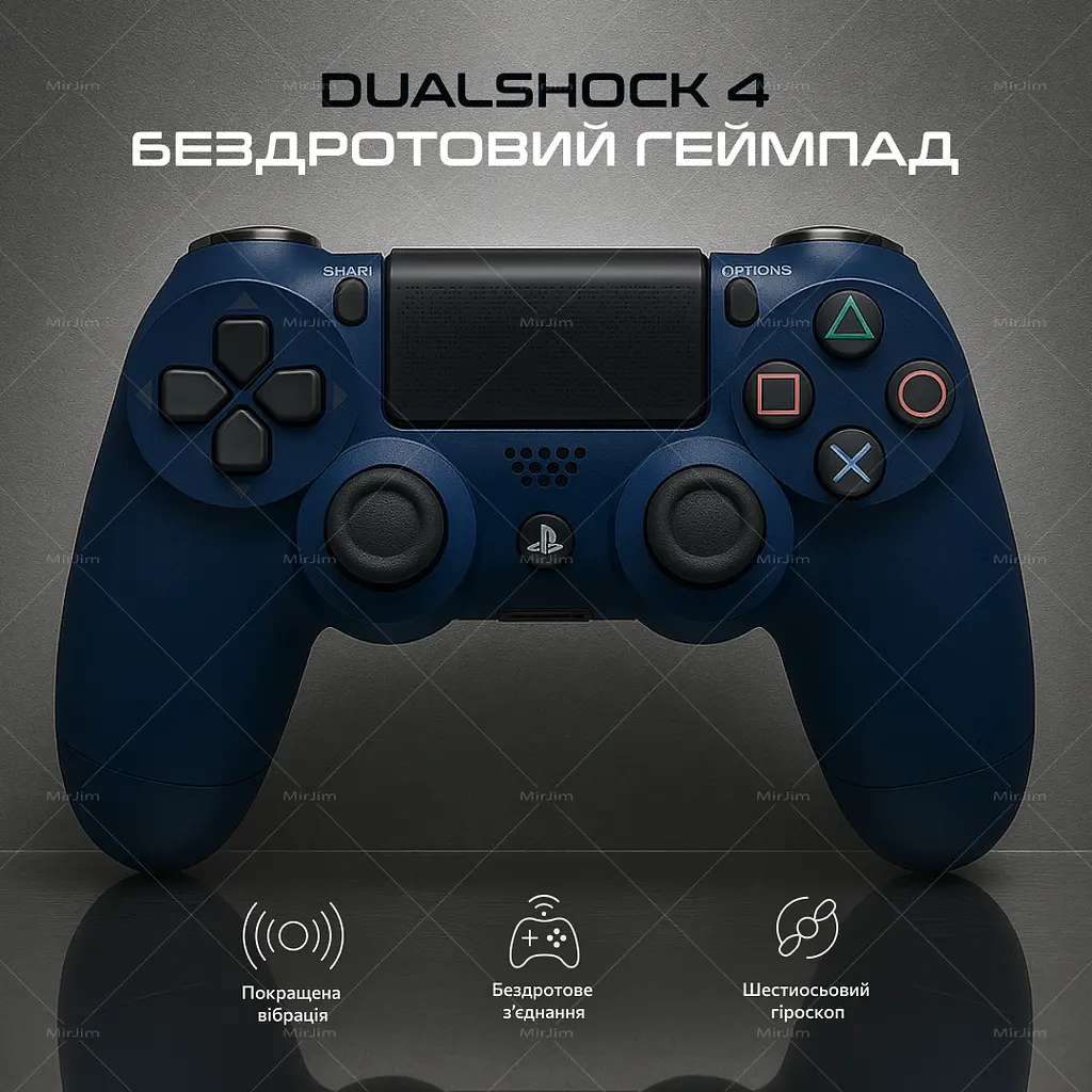 Бездротовий геймпад Sony DualShock 4 Midnight Blue для PS4/PC/Смартфону - фото 2