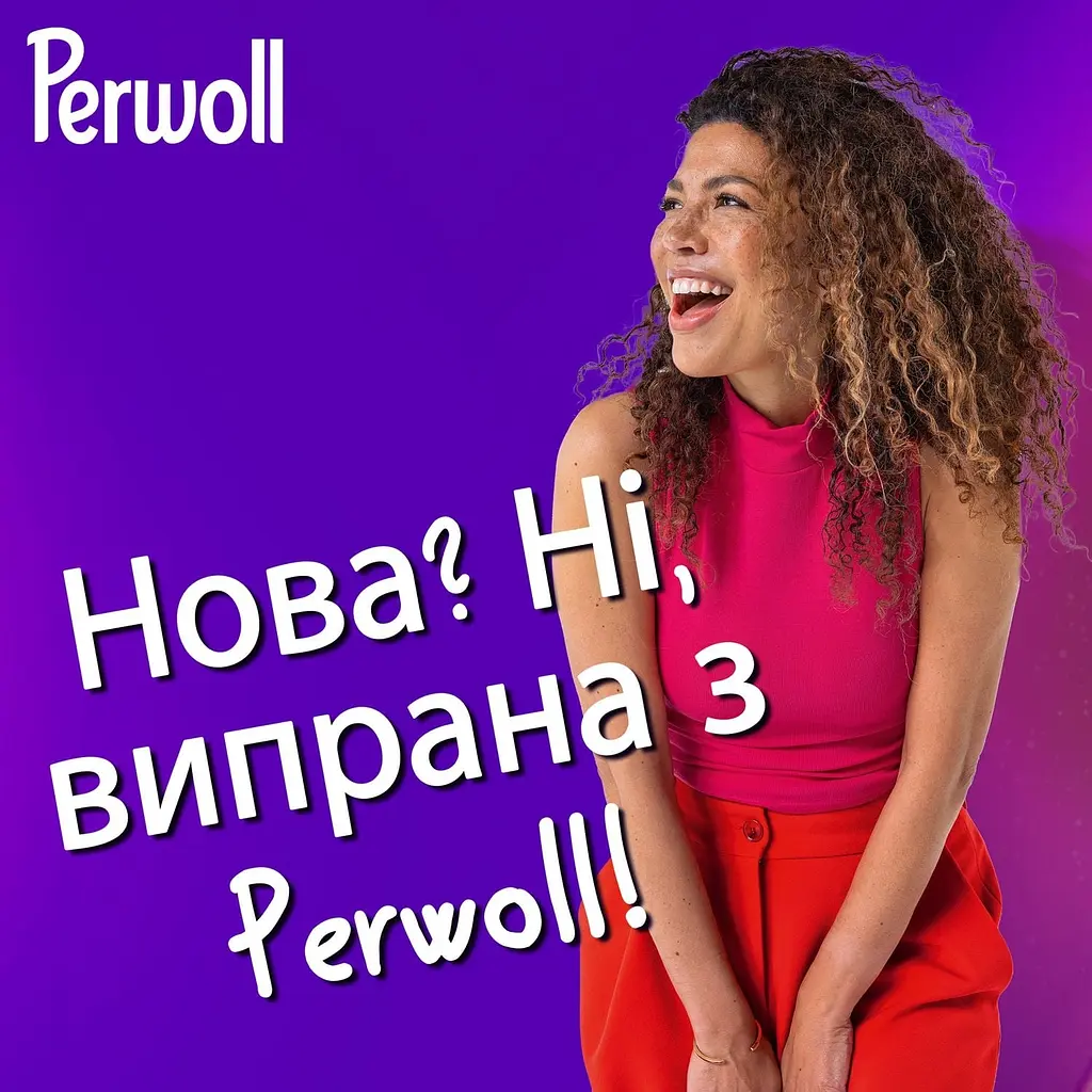 Набір засіб для делікатного прання Perwoll для кольорових речей 4 л + кольоропоглинальні серветки K2r Colour Catcher 22 шт. - фото 4