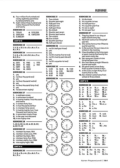 English Grammar Practice - фото 11