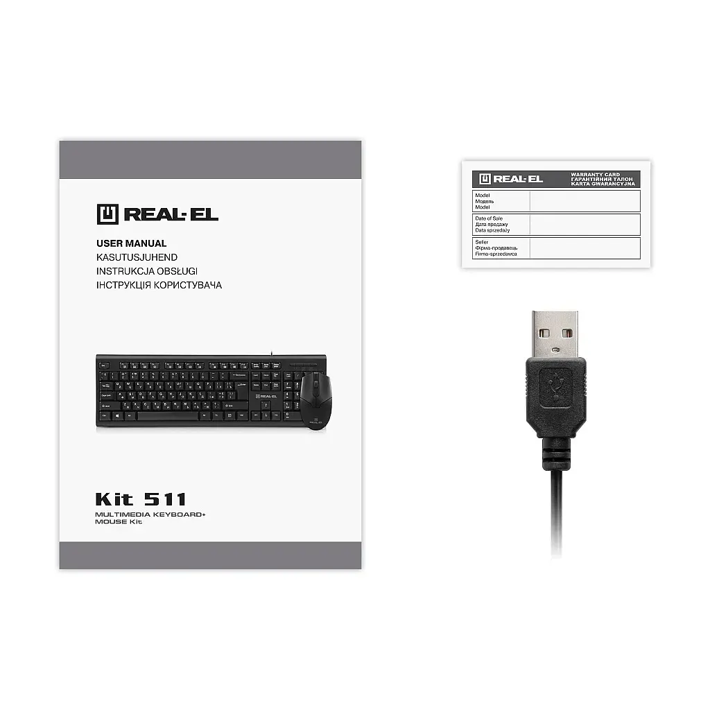 Комплект REAL-EL Kit 511 USB Black (EL123100052) - фото 11