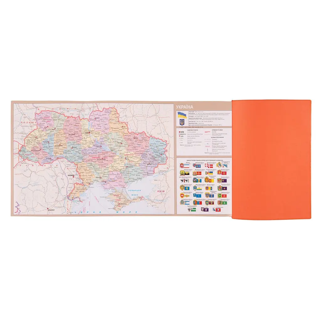 Записник діловий А5 Leo Planner Rettangolo датований 368 сторінок (252588) - фото 6