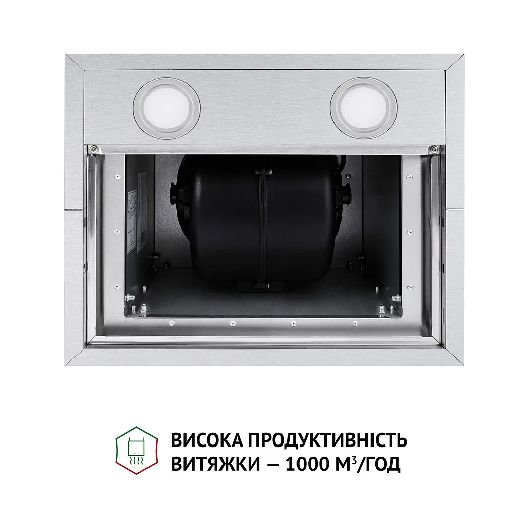 Витяжка острівна PERFELLI CQE 4692 I 1000 LED - фото 8