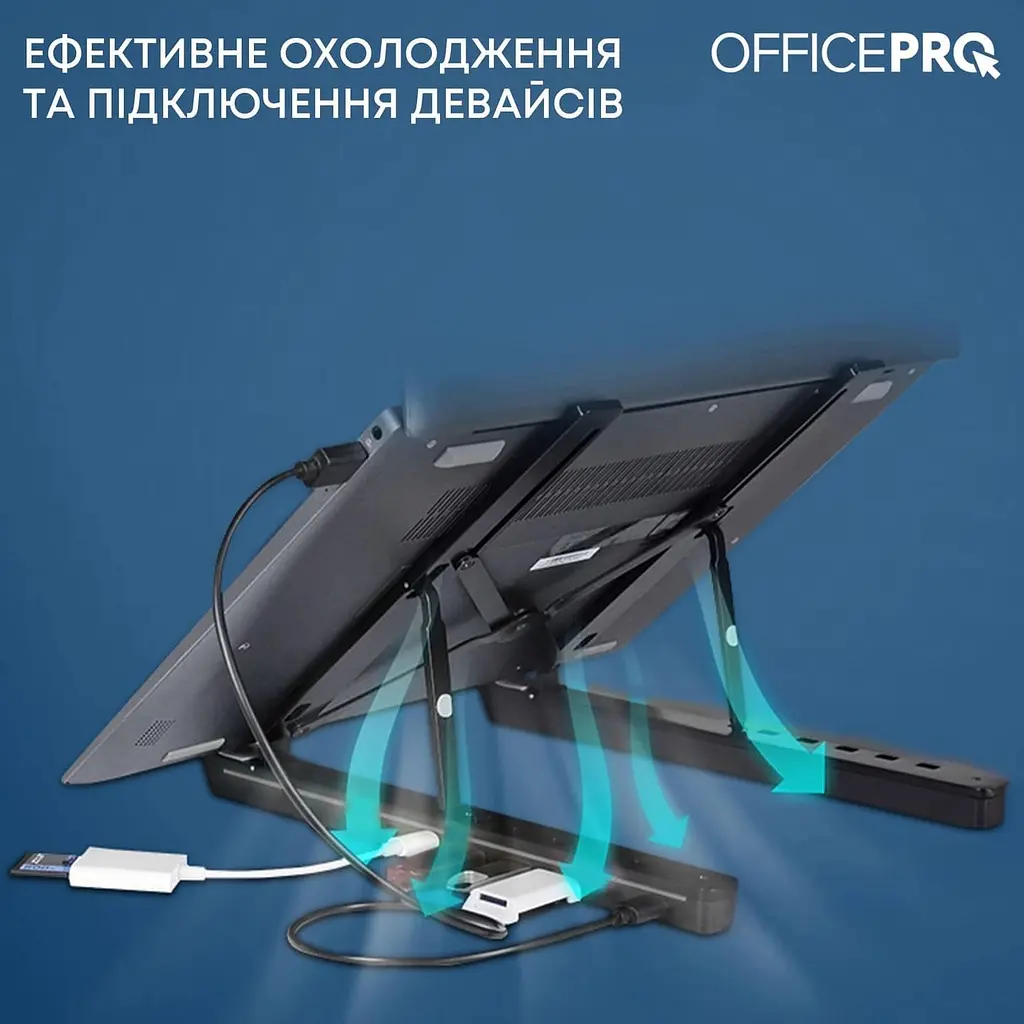 Підставка для ноутбука OfficePro LS320HUB Black (LS320HUB) - фото 7