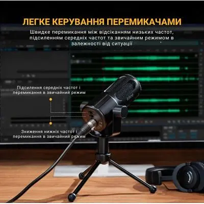 Микрофон Fifine (Tank1) XLR Black (Tank1) - фото 7