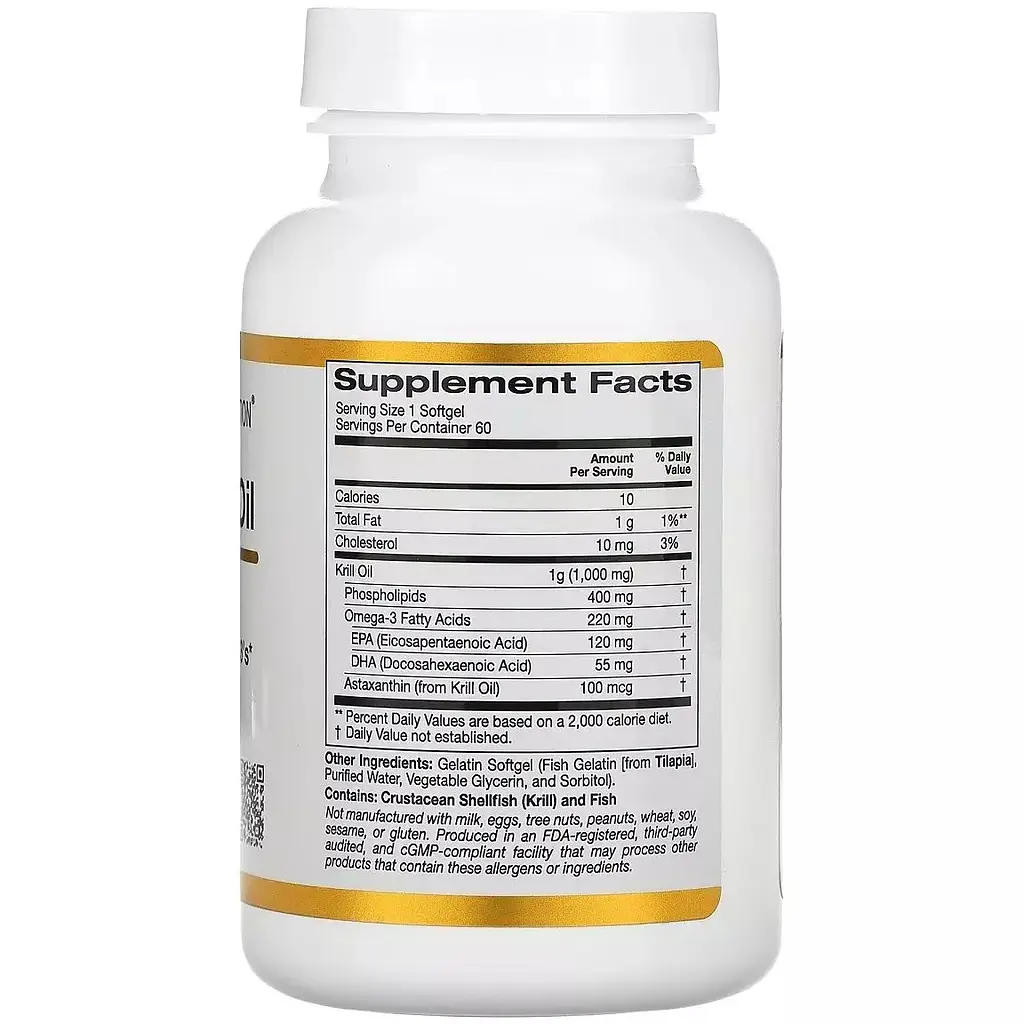 Крилевий жир преміальної якості California Gold Nutrition Premium Krill Oil with Superba2 1000 мг 60 желатинових капсул - фото 2