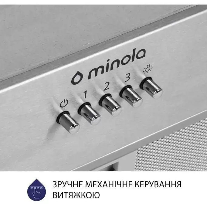 Витяжка вбудована Minola HBI 5204 I 700 LED - фото 7
