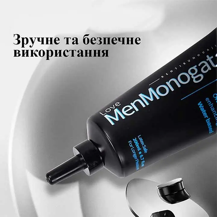 Лубрикант анальний Love Monogatari гель зволожуючий універсальний інтимна змазка 300 мл - фото 5