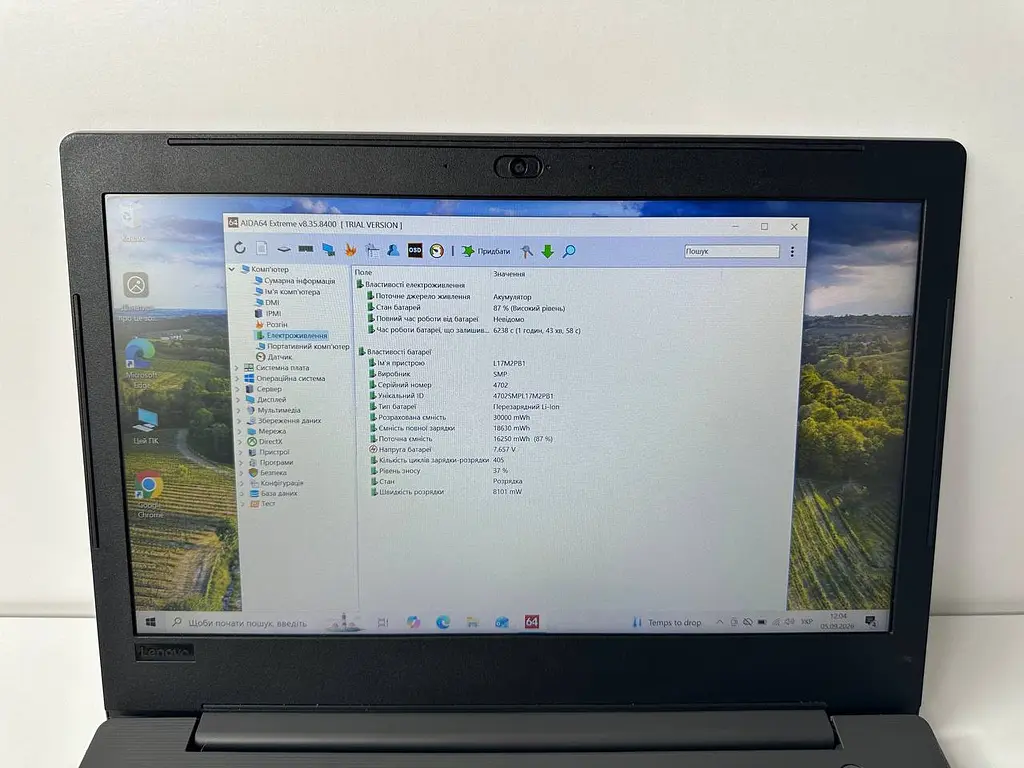 Ноутбук Lenovo IdeaPad V130-14IKB 14" (i5-7200U / 8GB / SSD 256GB / 1920x1080) б/в - фото 6