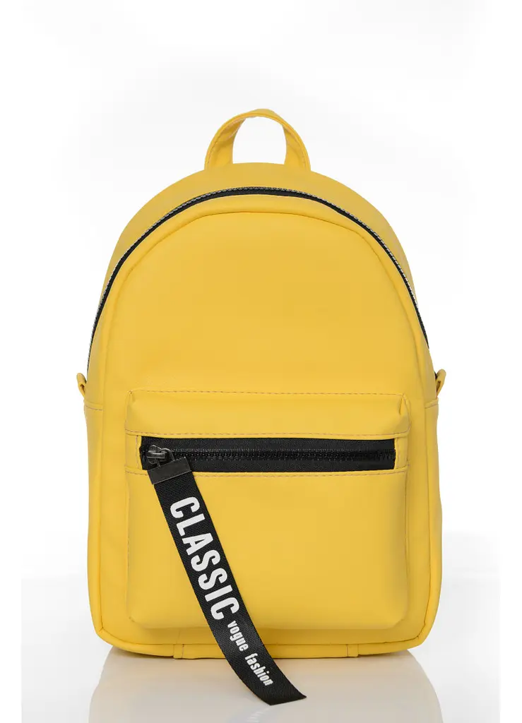 Жіночий Рюкзак Sambag Talari MST жовтий 31 х 22 х 12 см (12218028e)